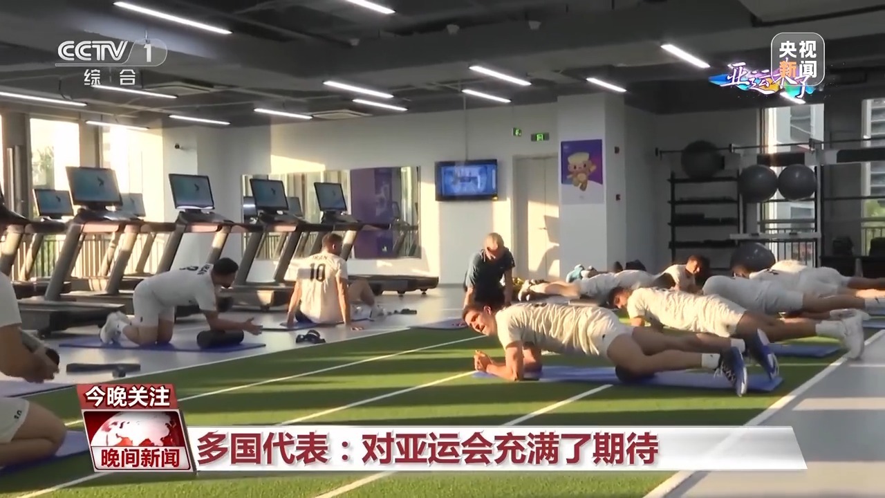 永利手机在线